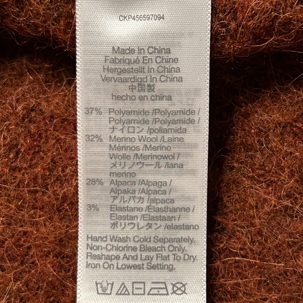Madewell Carrabelle Polo Cardigan Sweater Womens S Mahogony Merino Wool Alpaca - Picture 4 of 8